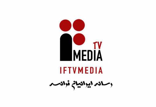 IFTV