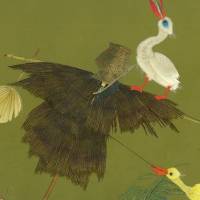 Oiseau