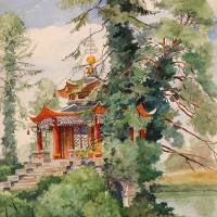 Léon Fort - La Pavillon chinois