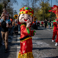 Carnaval 2026