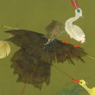Oiseau