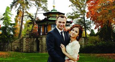 Adaptation des inscriptions pour les mariages 2021